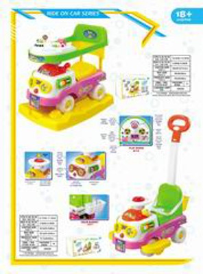 BABY CAR,