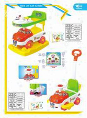 BABY CAR,