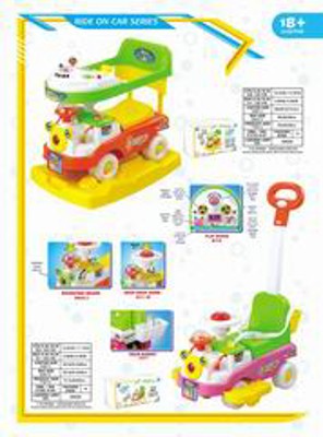 BABY CAR,