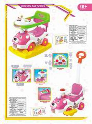 BABY CAR,