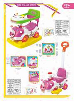 BABY CAR,