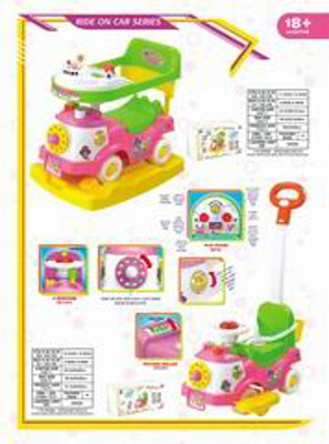 BABY CAR,