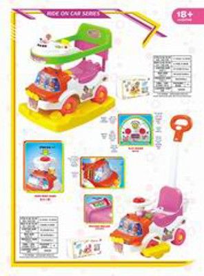 BABY CAR,
