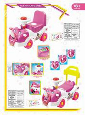 BABY CAR,