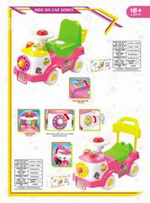 BABY CAR,