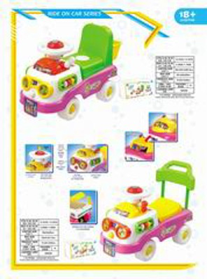 BABY CAR,