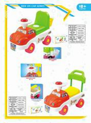 BABY CAR,