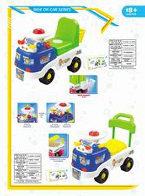 BABY CAR,