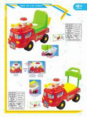 BABY CAR,