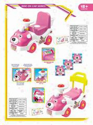BABY CAR,
