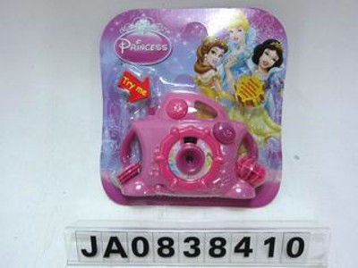 PROJECTION CAMERA W/LIGHT,