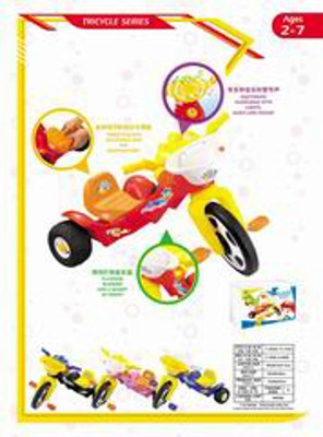 BABY CAR,