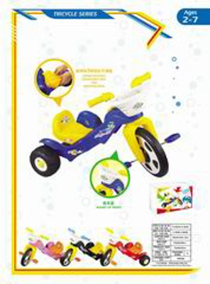 BABY CAR,