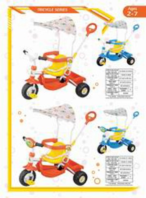 BABY CAR,