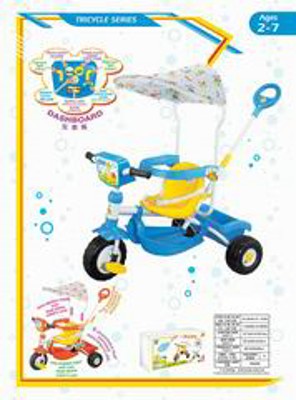 BABY CAR,