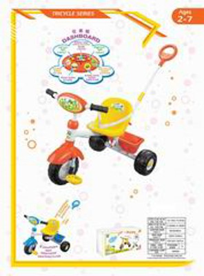 BABY CAR,
