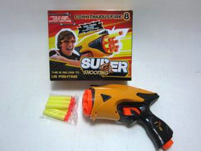 SOFT BULLET GUN,