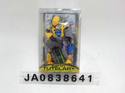 SINCE THE INSTALLATION TOYS,