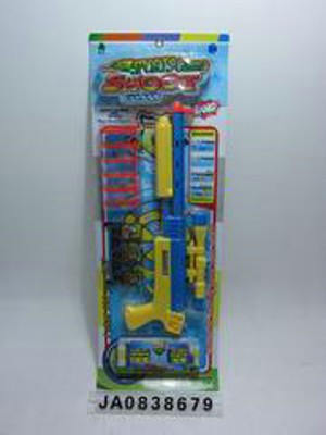 SOFT GUN,
