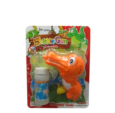 BUBBLE GUN,