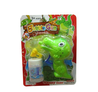 BUBBLE GUN,