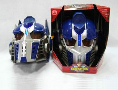 THE HELMET,