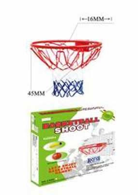 FOOTBALL SET,