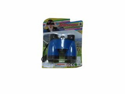 BINOCULARS,