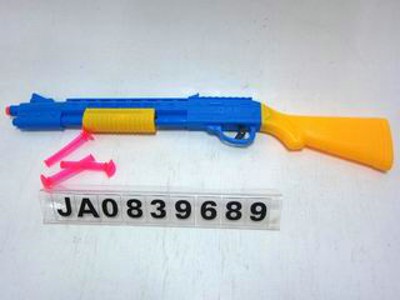 SOFT GUN,