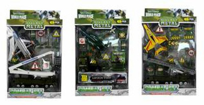 MILITARY SET（10PCS）,