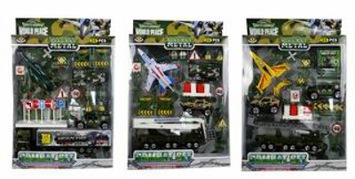 MILITARY SET(20PCS),