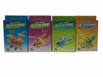 AIRPLANE  MODEL,