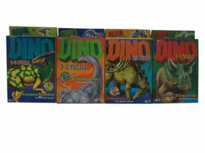 DINOSAUR MODEL,