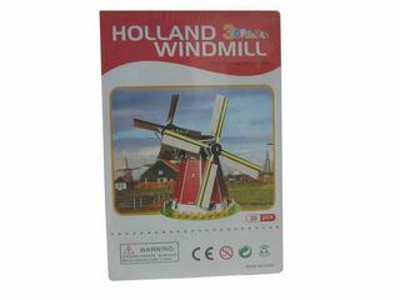 3D PUZZLE WINDMILL,