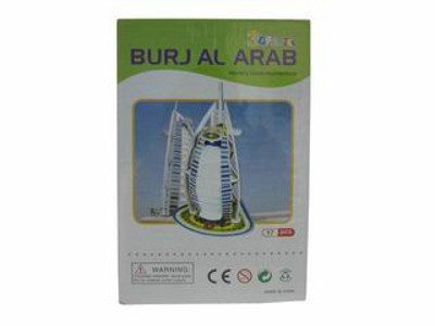 3D PUZZLE BURJ AJ ARAB,