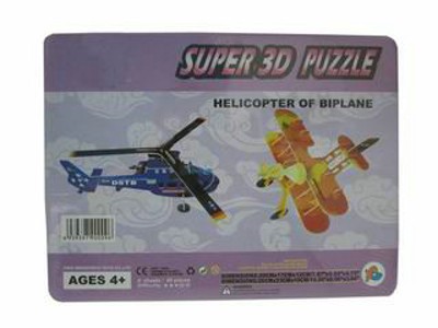 3D PUZZLE HELICOPTER OF BIPLANE,