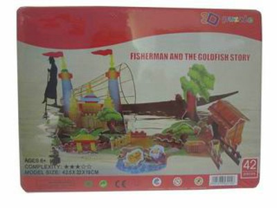 BIG 4 SLICE 3D PUZZLE FISHERMAN AND THE GOLDFISH STORY,