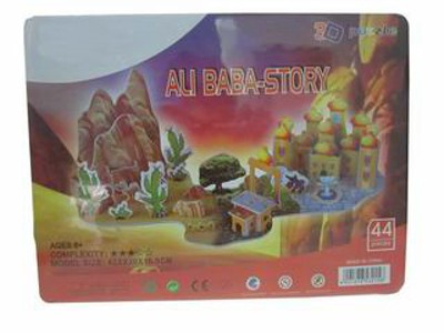 BIG 4 SLICE 3D PUZZLE ALI BABA-STORY,