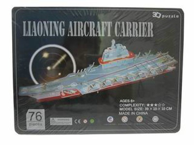 BIG 4 SLICE 3D PUZZLE LIAONING AIRCRAFT CARRIER,
