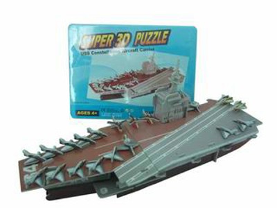 BIG 4 SLICE 3D PUZLLE,