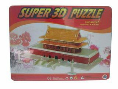 BIG 4 SLICE 3D PUZZLE,