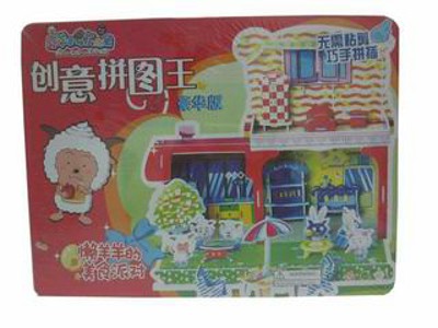 BIG 4 SLICE 3D PUZZLE,