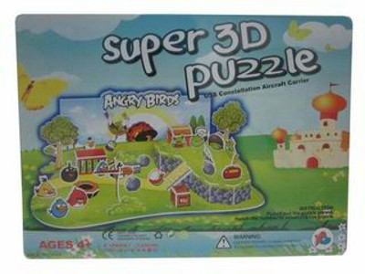 BIG 4 SLICE 3D PUZZLE,