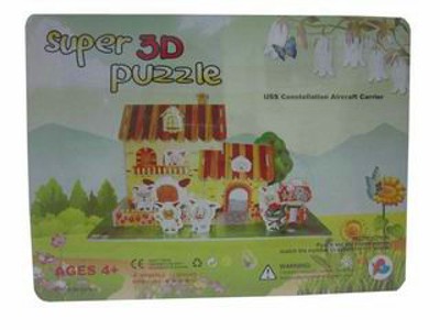 BIG 4 SLICE 3D PUZZLE,