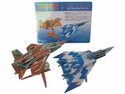 BIG 4 SLICE 3D PUZZLE,