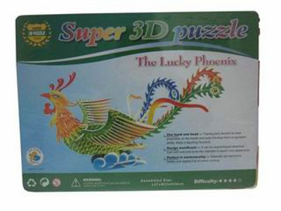 BIG 4 SLICE 3D PUZZLE,