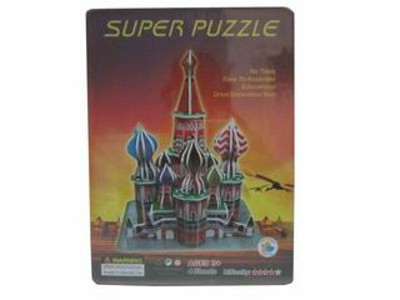 BIG 4 SLICE 3D PUZZLE,