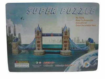 BIG 4 SLICE 3D PUZZLE,