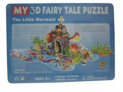 BIG 8 SLICE 3D PUZZLE,