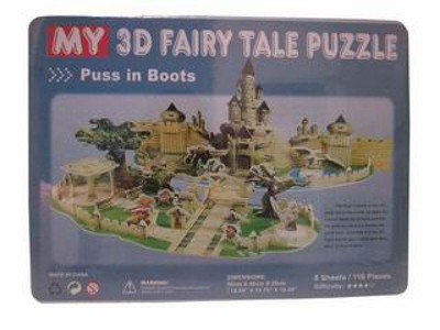 BIG 8 SLICE 3D PUZZLE,